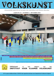 vk201812-omslag-miniatuur