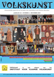 vk201912-omslag-miniatuur
